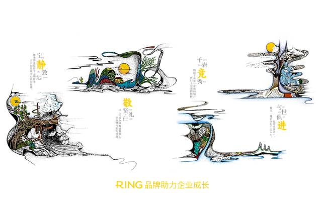 一家具有合作价值的茅箭区画册设计机构。